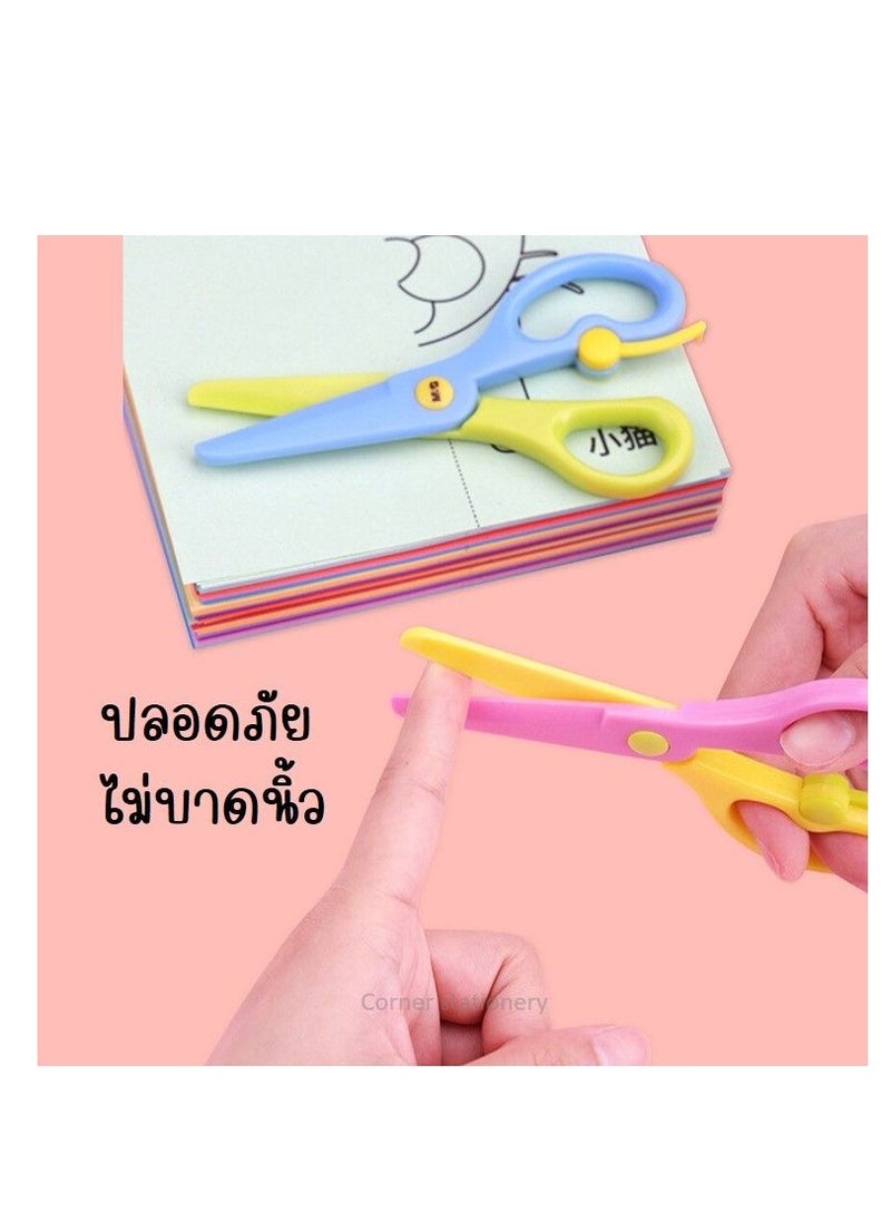 M&G M&G Chenguang Plastic scissors for children 135mm - No:ASS913A6  - Image 5