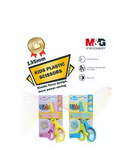 M&G M&G Chenguang Plastic scissors for children 135mm - No:ASS913A6  - Image 2