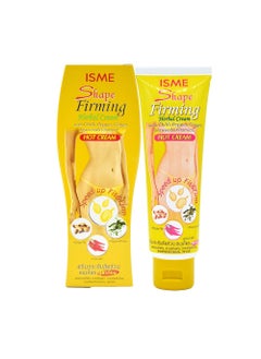 Isme Isme Shape Firming Herbal Cream Body Slimming HOT Cream Anticellulite Fat 120 Ml by Isme 
