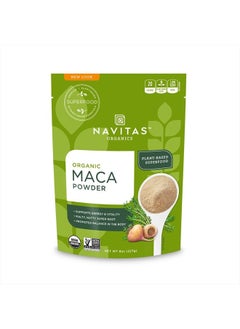 Navitas Organics Maca Powder, 8 oz. Bag — Organic, Non-GMO, Low Temp-DriedGluten-Free  - Image 1