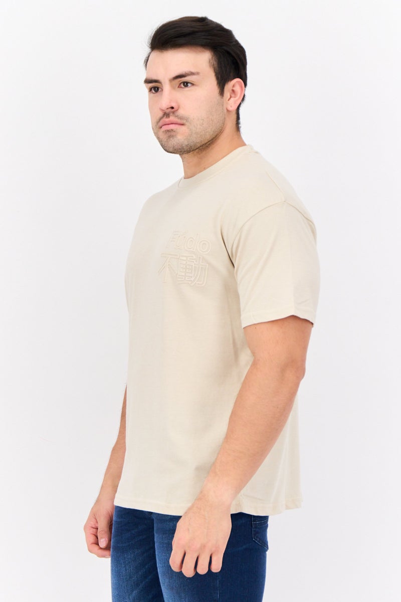 Fudo Men Crew Neck Short Sleeves Brand Logo T-Shirt, Beige - Image 2