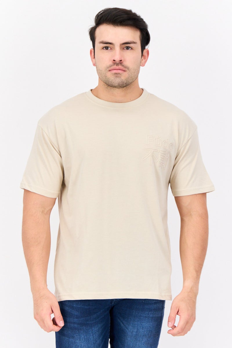 Fudo Men Crew Neck Short Sleeves Brand Logo T-Shirt, Beige - Image 1