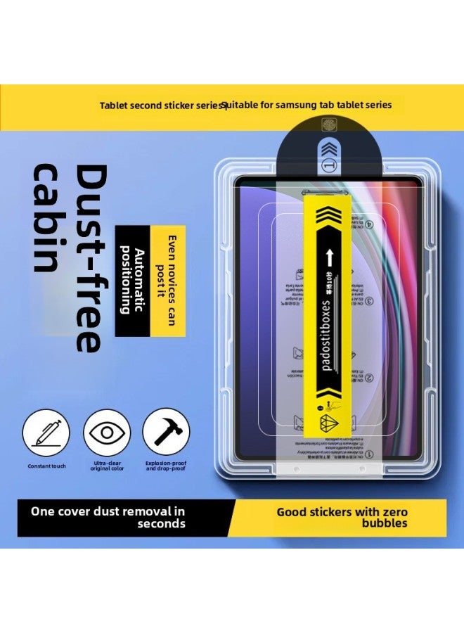 For Samsung Tab S9Ultra Dust-free Warehouse Tempered Film S10 Seconds Paste 12.4 Inch S8plus Flat Protective Film-Color:Samsung Tab S8 [11 Inch]]-Dimensions:Plus Purchase Packing Box