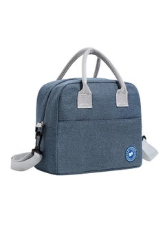 Eazy Kids Eazy Kids Insulated Lunch Bag- Blue  - Image 1