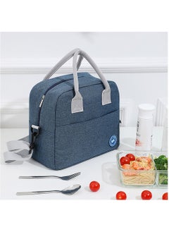 Eazy Kids Eazy Kids Insulated Lunch Bag- Blue  - Image 3
