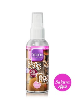 Pets Pounce Sanitizer - Pet Paw, Fur, Ear Cleaner, Safe for Pets - Plant Based, Non-Alcoholic - Sakura Fragrance - 60ml Cat