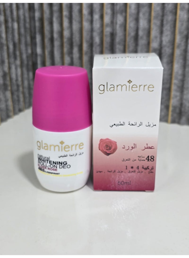 جلامير مجموعة مزبل عرق بالعبوة الحمراء وبالعبوة الوردية 50 ملي - Image 4