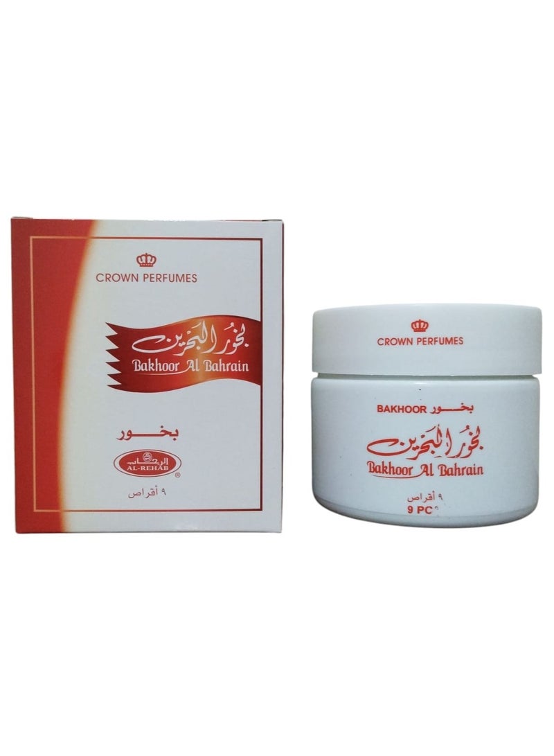 الرحاب للعطور بخور معمول البحرين - 9 أقراص 