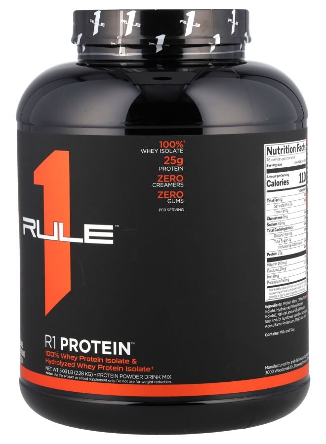 Rule One Proteins R1 Protein Powder Drink Mix Strawberries & Creme 5.03 lbs (2.28 kg) - Image 2