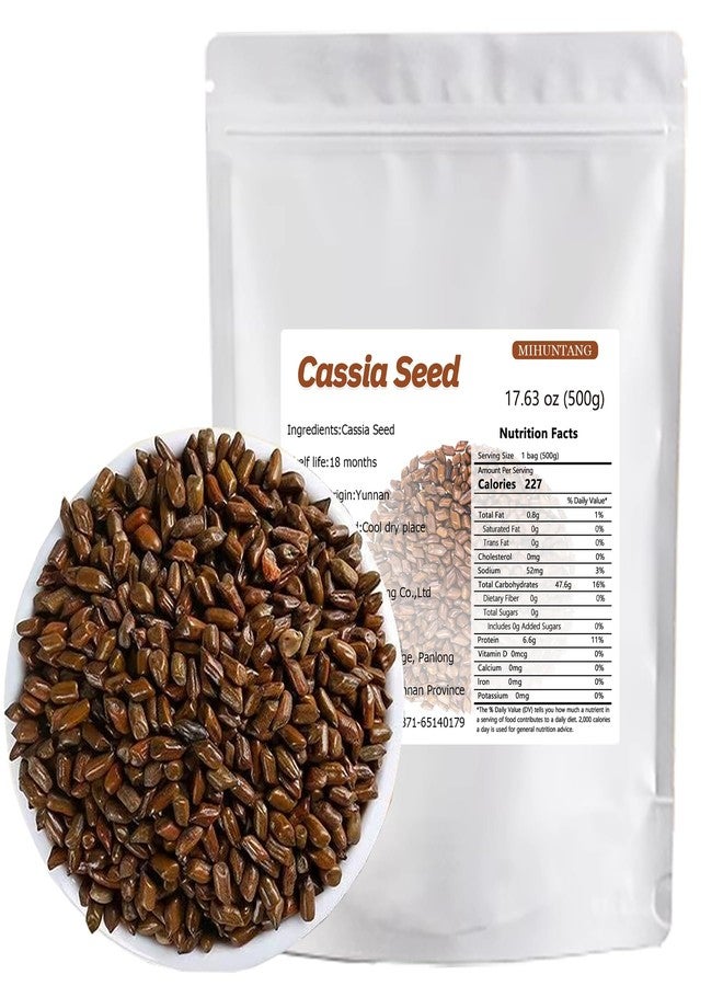 MIHUNTANG Cassia Seed Tea 17.63 oz Jue Ming Zi Cooked Cassia Seeds Cassia Angustifolia Tea Cassia Seed Tea cooked frying 熟决明子茶 500g - Image 1