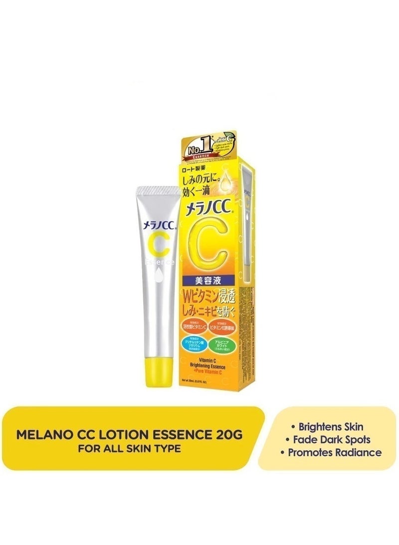 Melano CC Vitamin C Fights Pimples Brightening Essence 20ml - Image 1