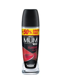 MUM Deodorant Roll-on - Men Classic, 48-Hrs Protection, Quick Drying Formula For All Skin Type, Pack of 6, 75ml Each  - Image 2