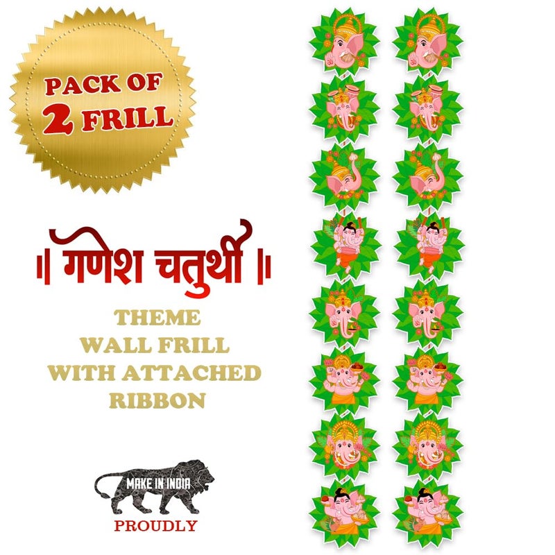 Suruchi Strokes Ganesh Chaturthi Pooja Theme Decoration Items for Home D�cor, Ganpati Bappa Morya Wall Door Frill - Image 3