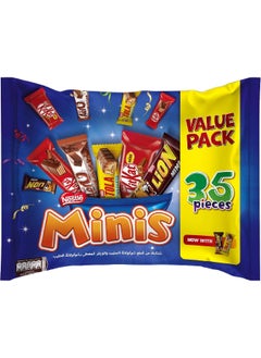 Nestle Nestlé Mini Mix Chocolate Bag 420g Value Pack  - Image 5