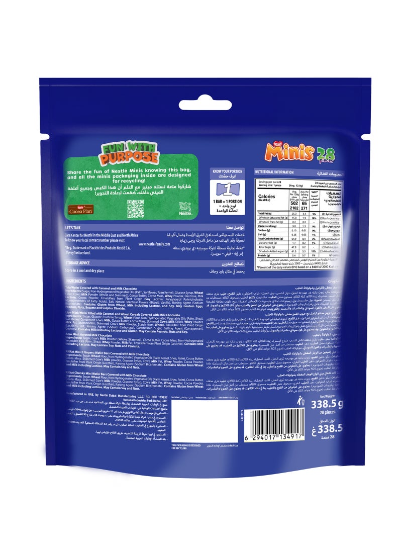 Nestle Mini Mix Chocolate Bag Special Price - Image 2