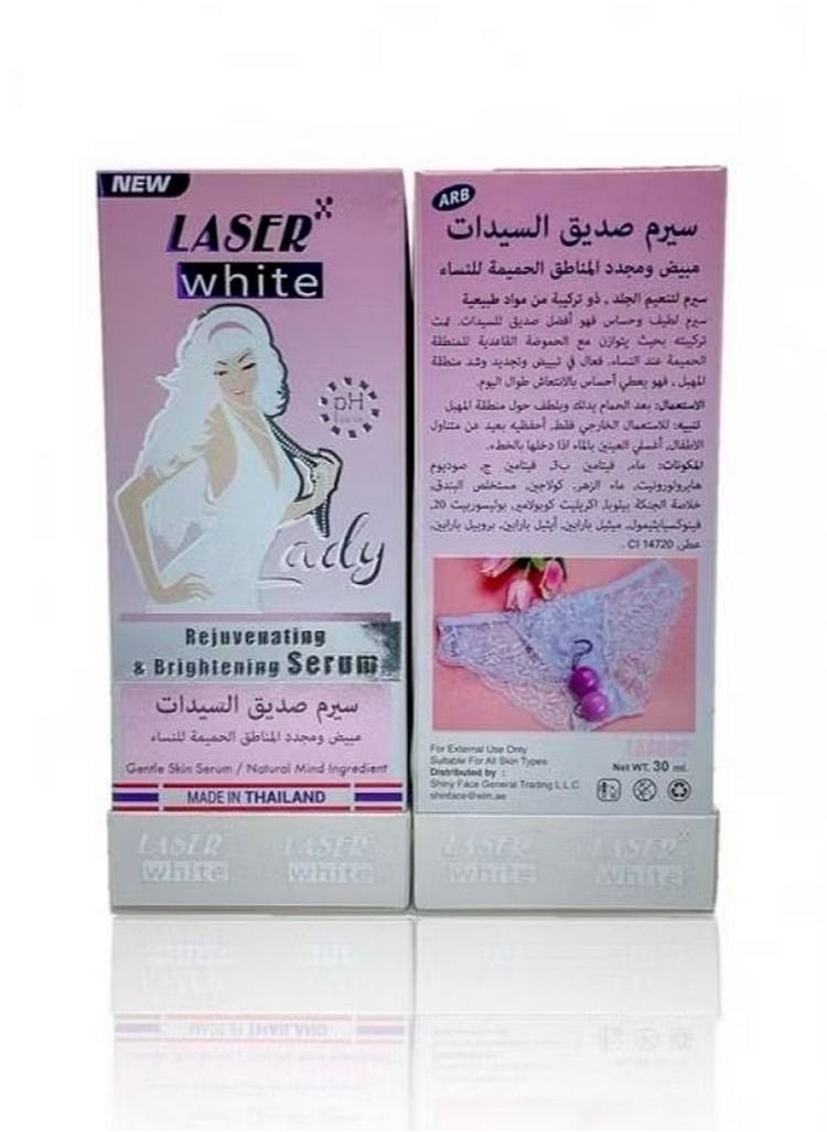 LASER WHITE - Serum For  Whitening & Rejuvenating Intimate Areas for Women - Image 1