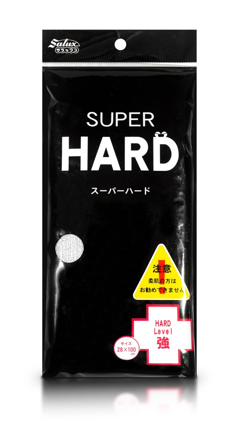 Salux Super Hard Nylon Japanese Beauty Skin Bath Wash Cloth/towel (White) - Image 2