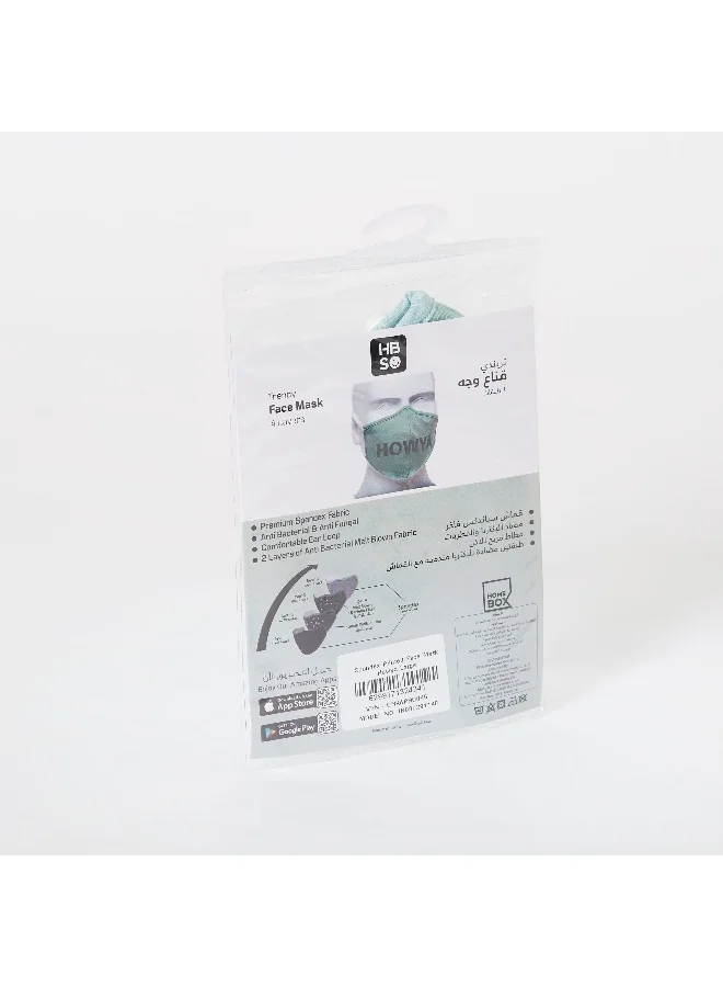 Home Box Howya Spandex Fabric Antibacterial 2-Layer Face Mask - 16x13 cm