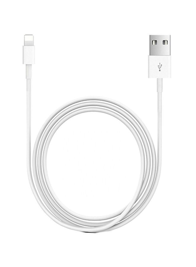 نيبمينينت كابل شحن USB أبيض - Image 1