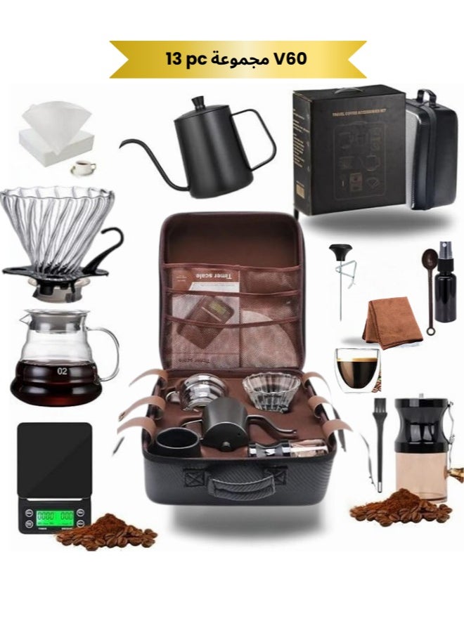 Doppio - Doppio 13 Pcs V60 Premium Pour Over Manual Coffee Maker with Manual Grinder Dripper Set - Image 1