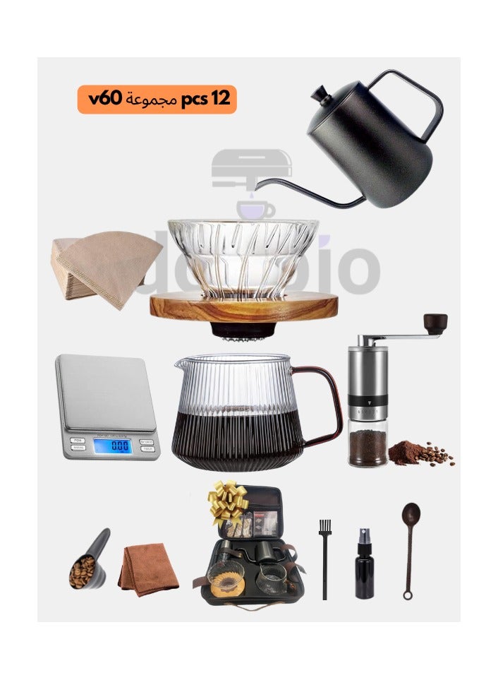 Doppio Doppio 13 Pcs V60 Premium Pour Over Manual Coffee Maker with Manual Grinder Dripper Set  - Image 1