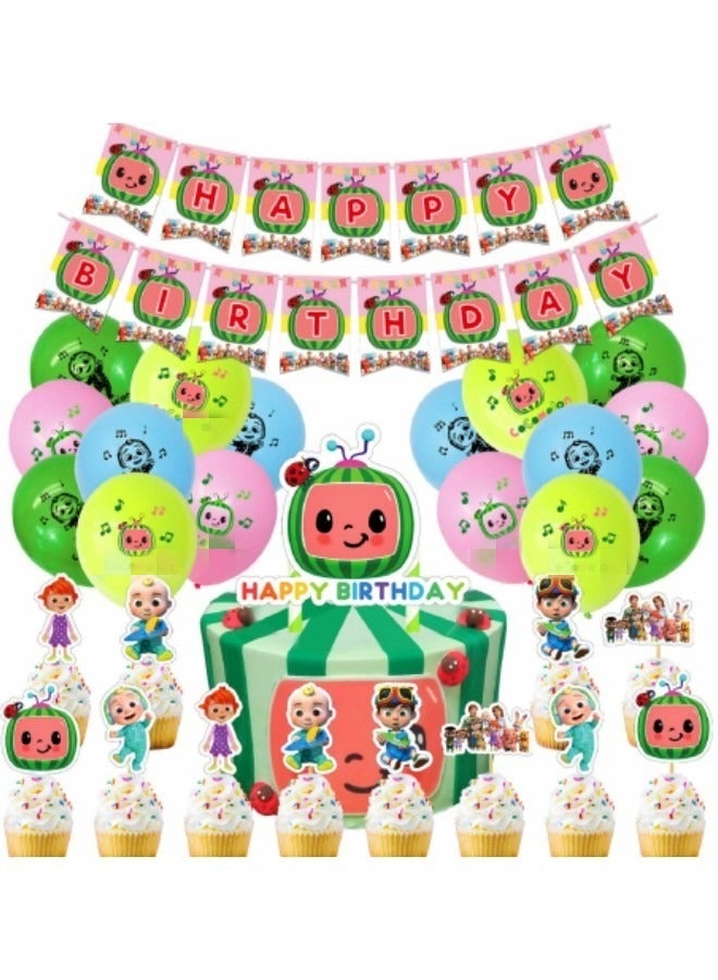 GGEROU Birthday Party Supplies Set, Happy Birthday Banner, Balloons,Cake Topper - Image 1