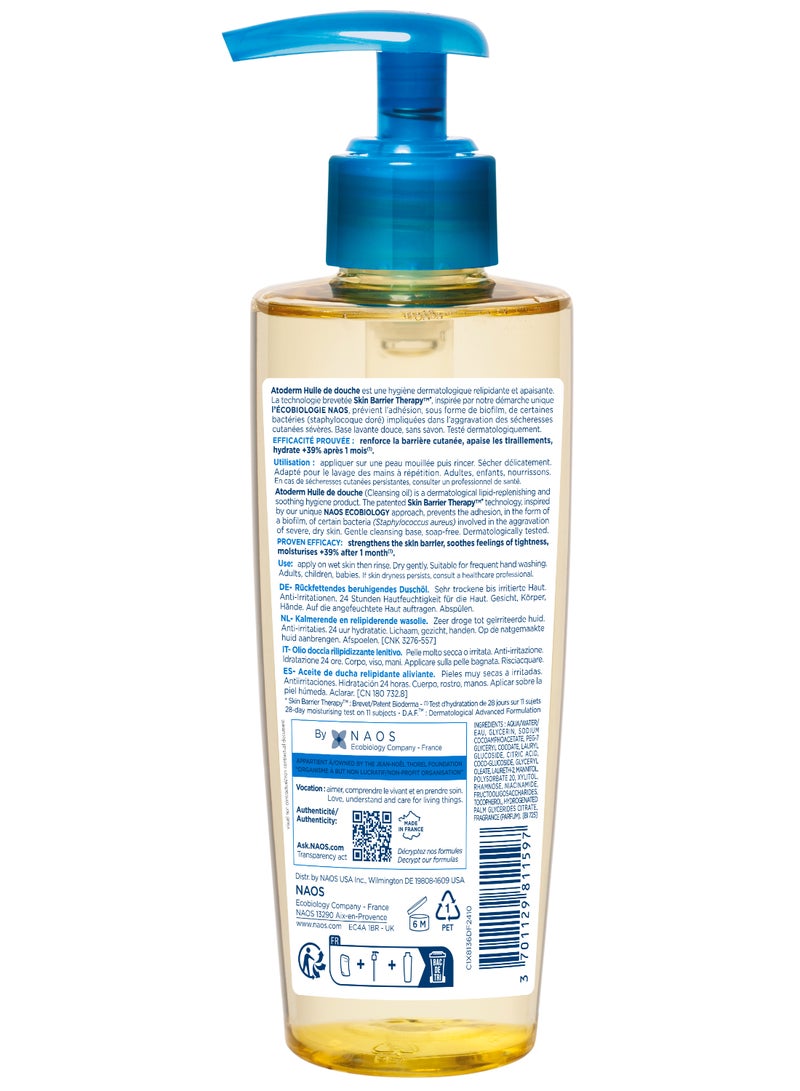 Bioderma Atoderm Huile De Douche Ultra-Nourishing Shower Oil 200ml - Image 3
