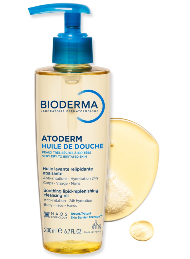 Bioderma Atoderm Huile De Douche Ultra-Nourishing Shower Oil 200ml - Image 2