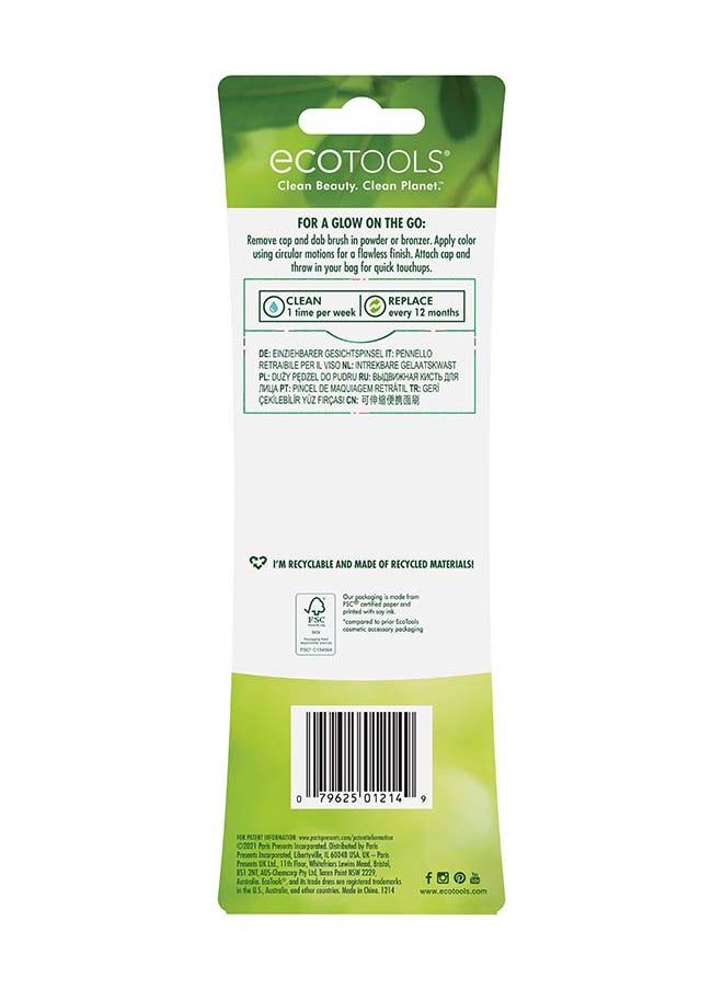 Eco Tools - فرشاة الوجه البيئية القابلة للسحب - Image 1