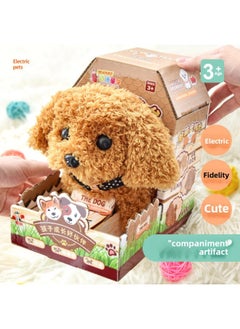 Generic Hot-selling Children's Simulation Electric Plush Doll Learning To Walk Will Call Pet Dog Boys And Girls Toys Wholesale-Color:Beagle-Cross Border-Bag  - Image 3