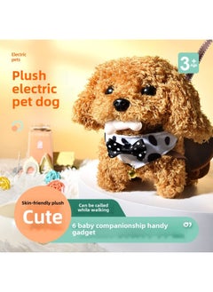 Generic Hot-selling Children's Simulation Electric Plush Doll Learning To Walk Will Call Pet Dog Boys And Girls Toys Wholesale-Color:Beagle-Cross Border-Bag  - Image 2