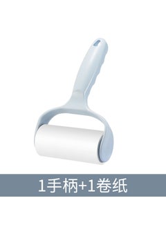 Portable Lint Roller Sticky Paper Refill 1 Blue handle +1 roll of paper (40 tear)