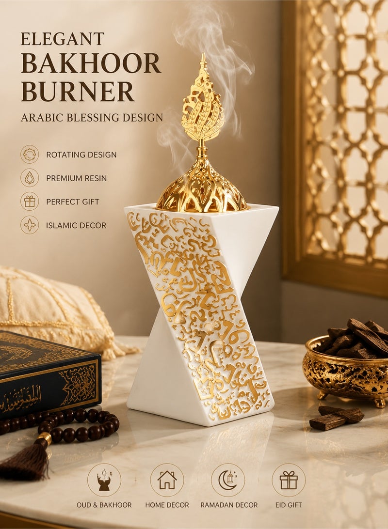 MYONE Bakhoor Burner Arabic Mabkhara Resin Incense Holder with Rotating Design, Oud Burner for Home Living Room Decor, Islamic Ramadan Eid Gift Ornament - Image 1