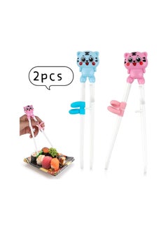 2 Pairs Training Chopsticks for Beginners, Learning Chopsticks Helper Cute Animal Training Chopsticks Practice Chopstick Trainer