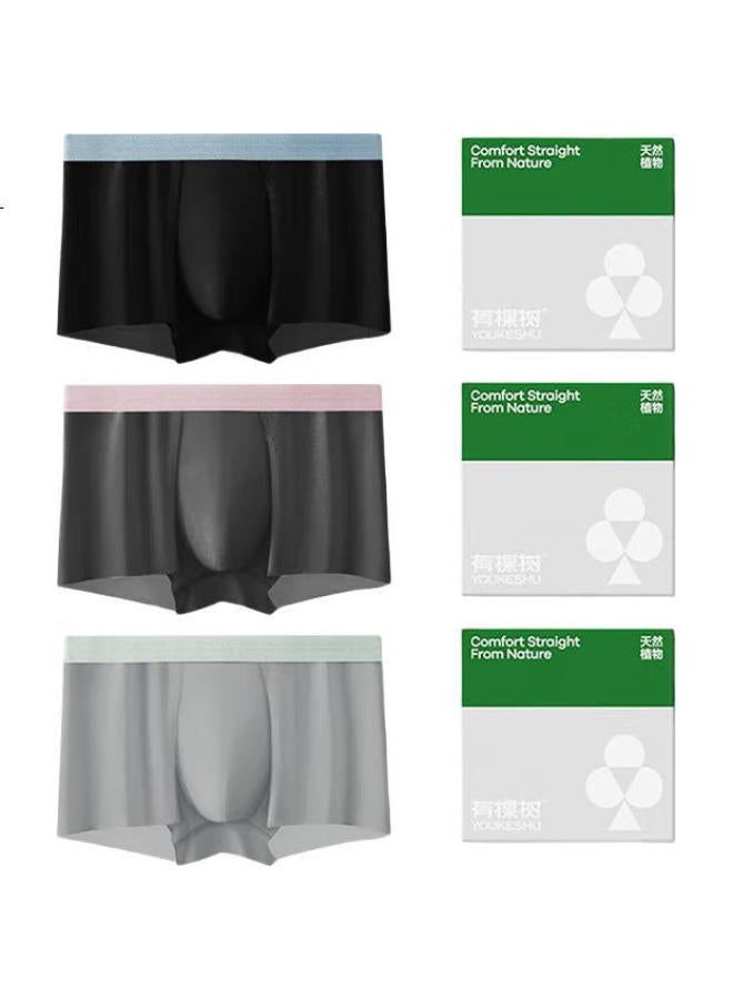 YOUKESHU Men'S Ice Silk Underwear Men'S 10A Antibacterial Thin Mint Crotch Breathable Moisture Wicking Quick Dry Youth Square Angle Shorts Pants - Image 1
