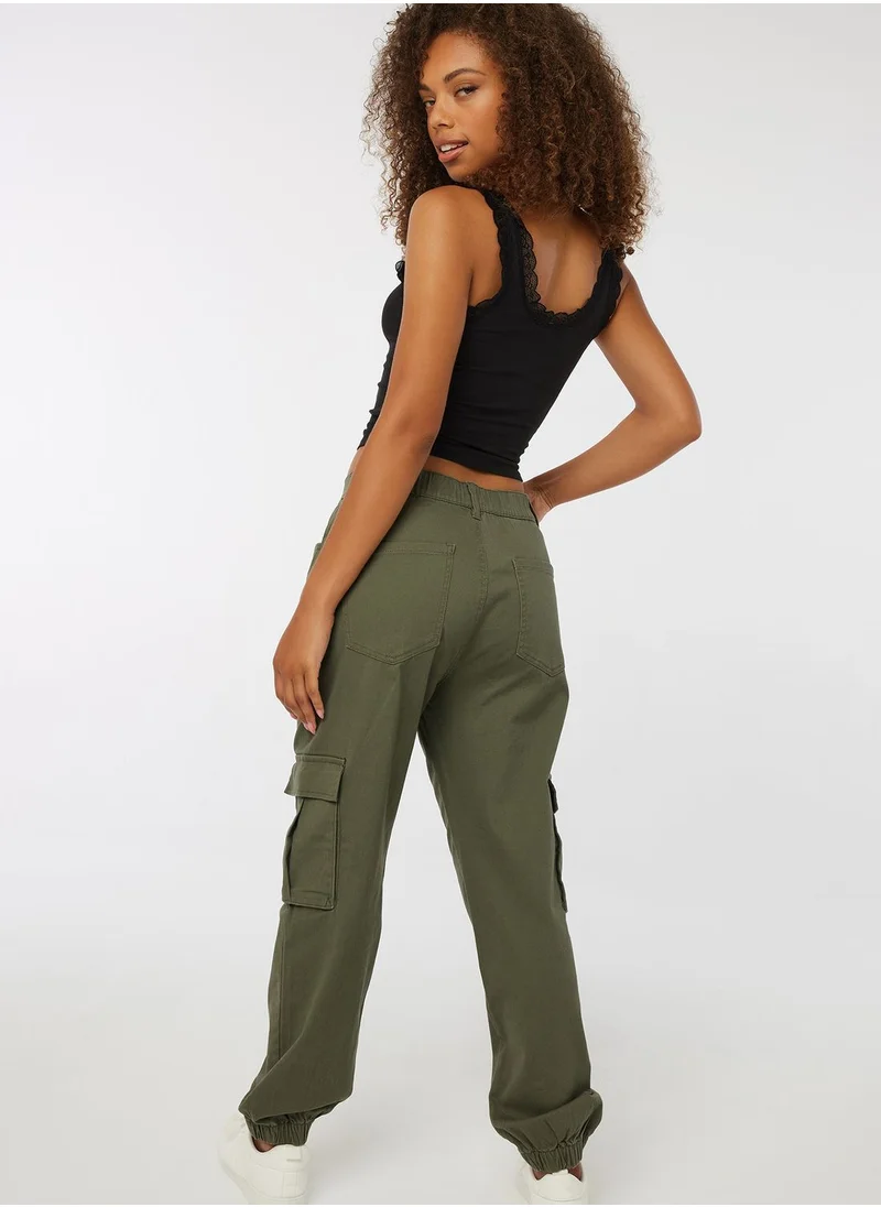 ارديني High Waist Joggers