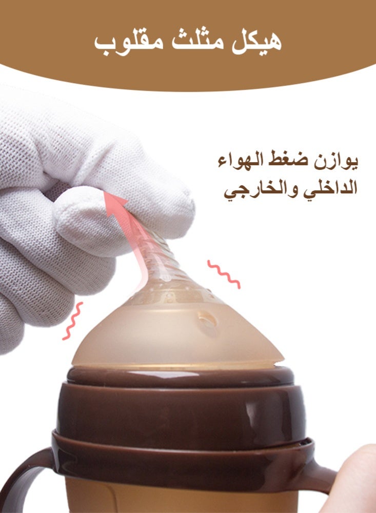 BBMORE Brown Silicone Baby Bottle 240ml with Gravity Feed Handle，1 Replacement Nipples, Breast-Like Wide Nipple, Anti-Colic, BPA-Free, UV-Protective for 3-12 Months - Image 4