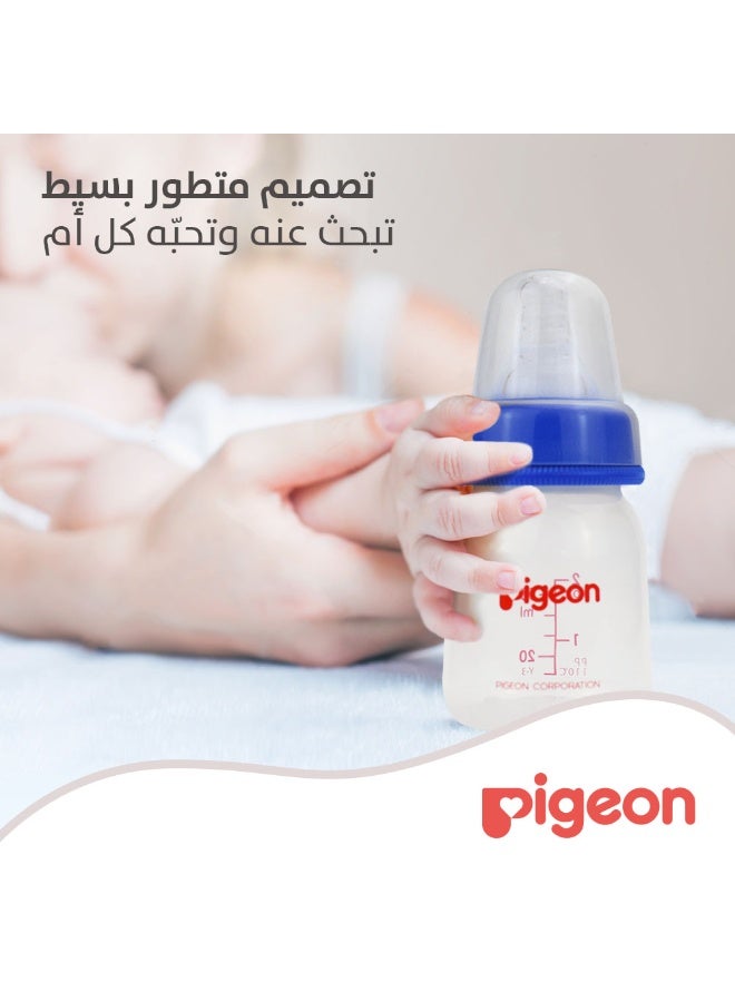 pigeon Plastic Bottle Slim Neck Clear Cover, multicolor, BPA Free, 50 ml - Image 2