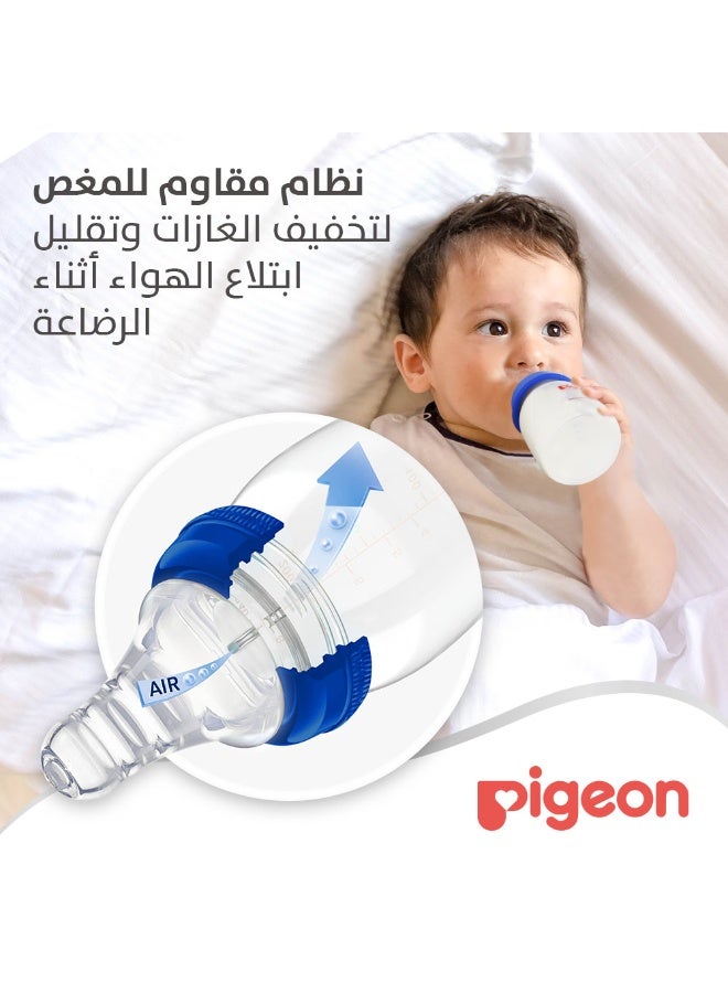 pigeon Plastic Bottle Slim Neck Clear Cover, multicolor, BPA Free, 50 ml - Image 4