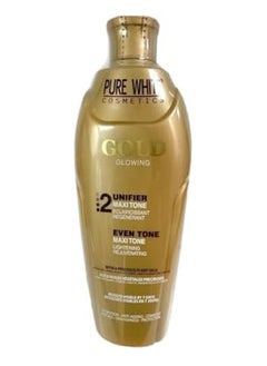 Pure White Cosmetics Gold Maxi tone Whitening Lotion Lightening & Rejuvenating 400ml  - Image 1