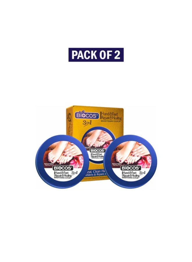 BIOCOS Hand & Feet Scrub – Deeply Hydrates, Removes Dry Skin, Treats Cracked – Pack of 2 - Image 1