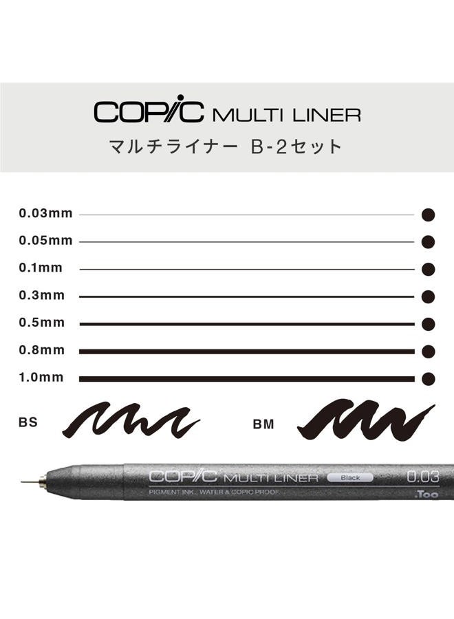 COPIC MULTILINER SET B-2 - Image 2