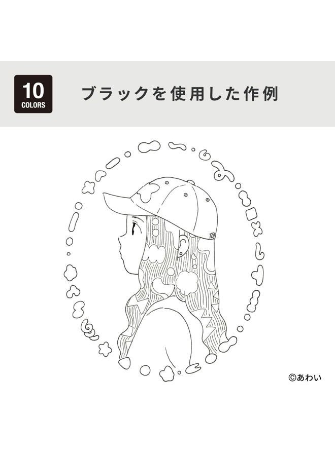 COPIC MULTILINER SET B-2 - Image 3