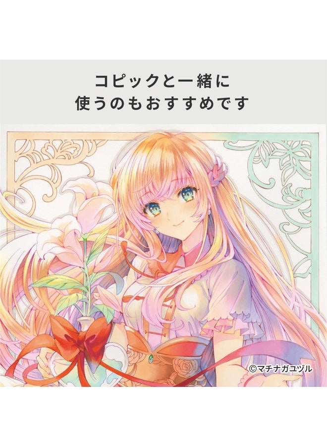 COPIC MULTILINER SET B-2 - Image 4