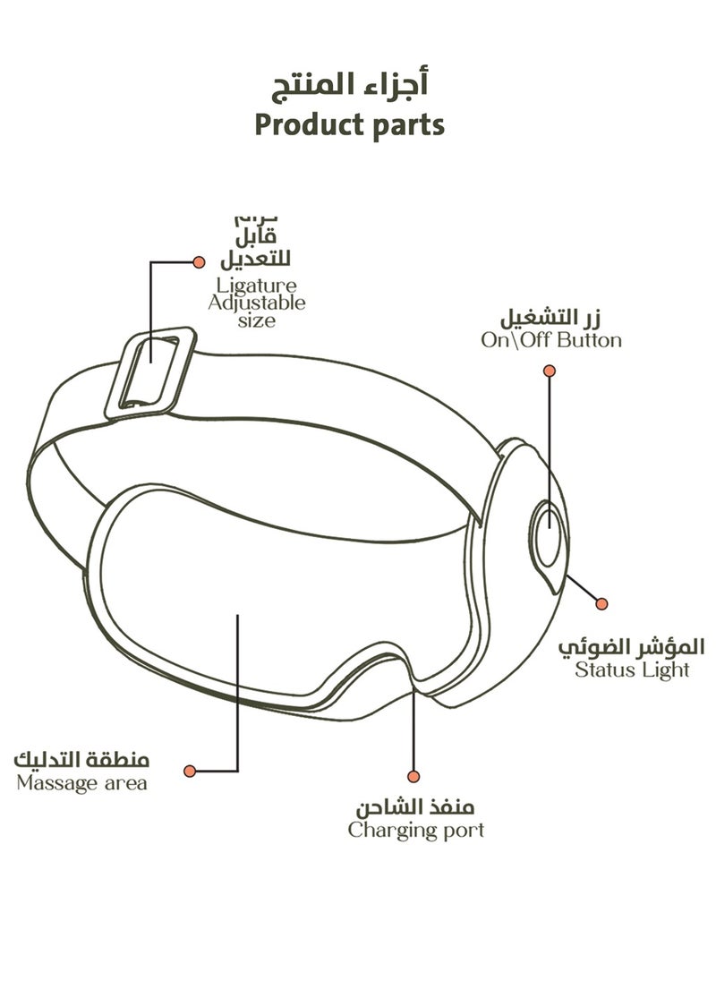 بريو بريو مساج العين  - Image 2