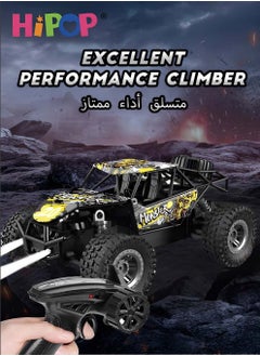 HIPOP Off Road Remote Control Car, High Speed RC Cars, All Terrain, 2.4Ghz Radio Controller, RC Trucks  - Image 5