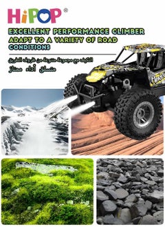 HIPOP Off Road Remote Control Car, High Speed RC Cars, All Terrain, 2.4Ghz Radio Controller, RC Trucks  - Image 2