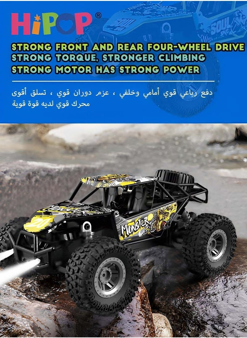 HIPOP - Off Road Remote Control Car, High Speed RC Cars, All Terrain, 2.4Ghz Radio Controller, RC Trucks - Image 1