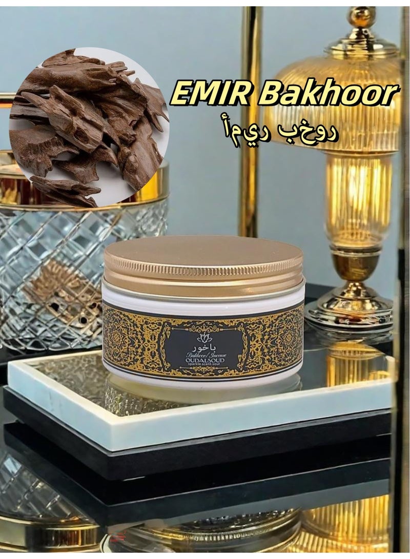 OUDALSOUD 80g Gift Box EMIR Arabic Bakhoor Incense,Floral Woody Scented|Aroma Lasts All Day Long,Perfect for Prayer, Namaaz, Ceremony, Meditation  - Image 1