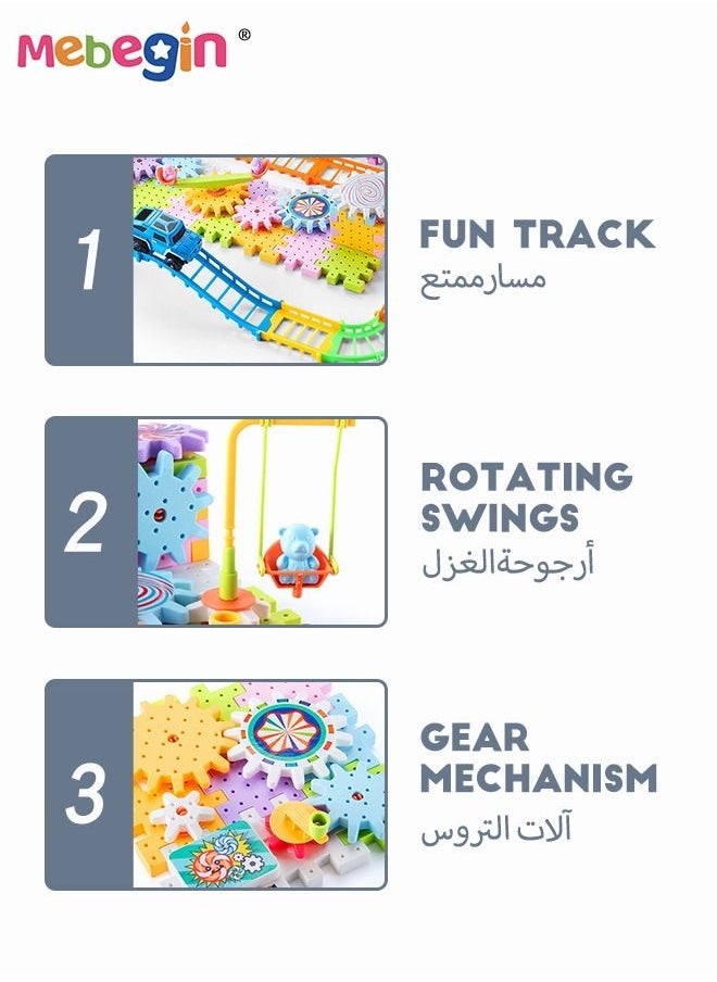 MEBEGIN - 203 Pcs Electric Building Block Gear Toy Set,Learning Resources Gears STEM Building Set,Motorized Spinning Gears Educational DIY Blocks for Kids Birthday Gift - Image 1